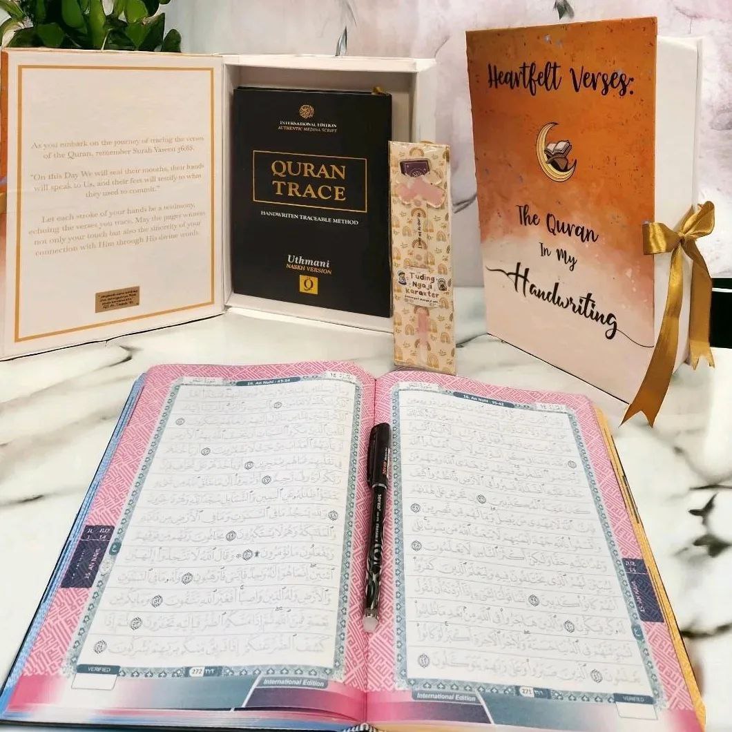 Heartfelt Verses: The Quran In My Handwriting Gift Box - Quran Trace Set