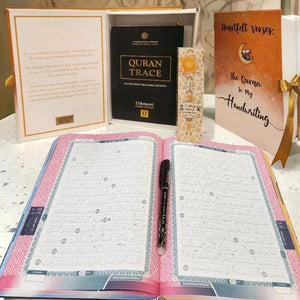 Heartfelt Verses: The Quran In My Handwriting Gift Box - Quran Trace Set