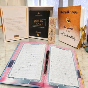 Heartfelt Verses: The Quran In My Handwriting Gift Box - Quran Trace Set