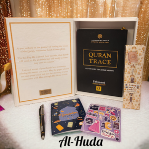 Heartfelt Verses: The Quran In My Handwriting Gift Box - Quran Trace Set