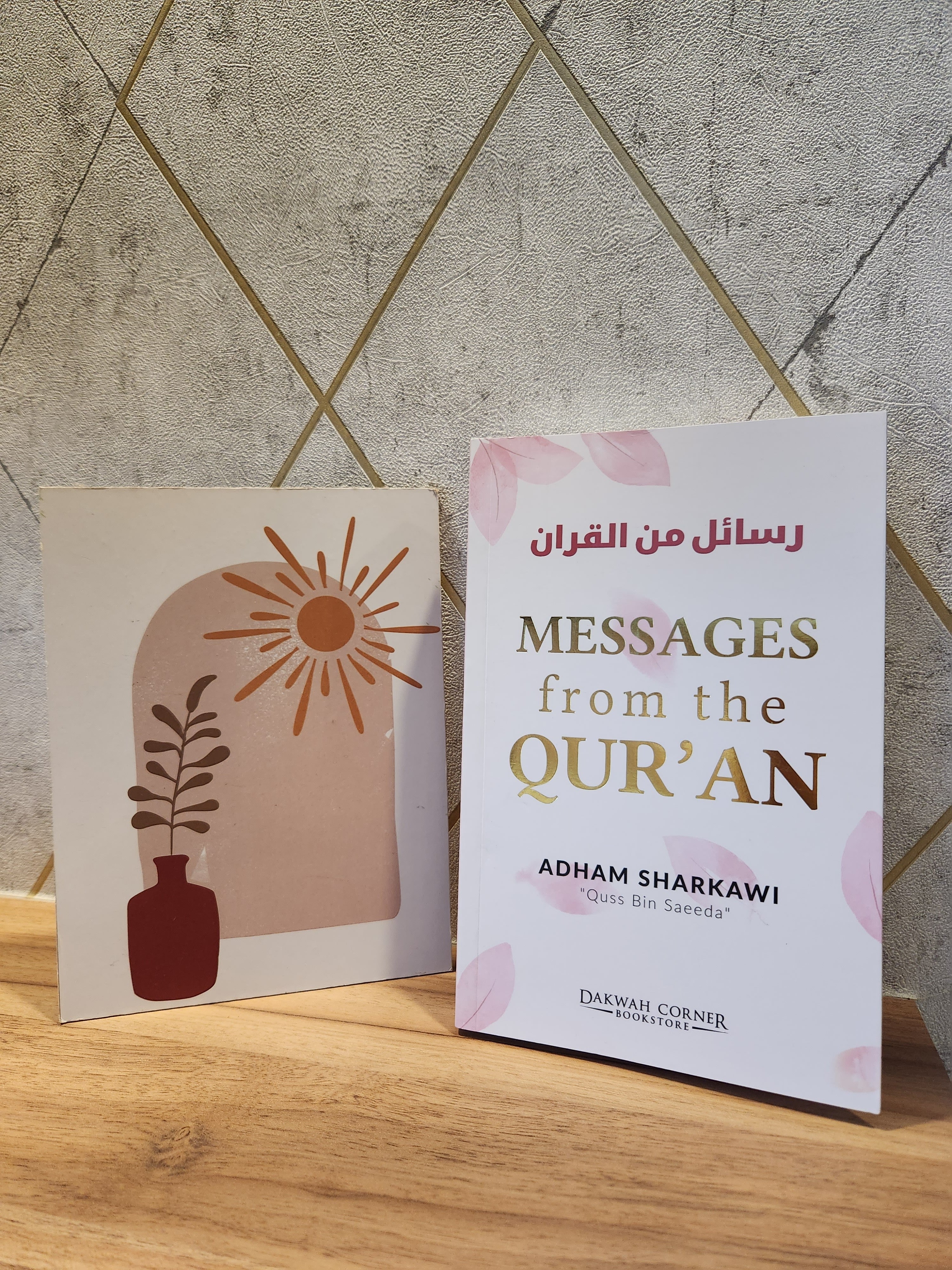 Messages From The Quran