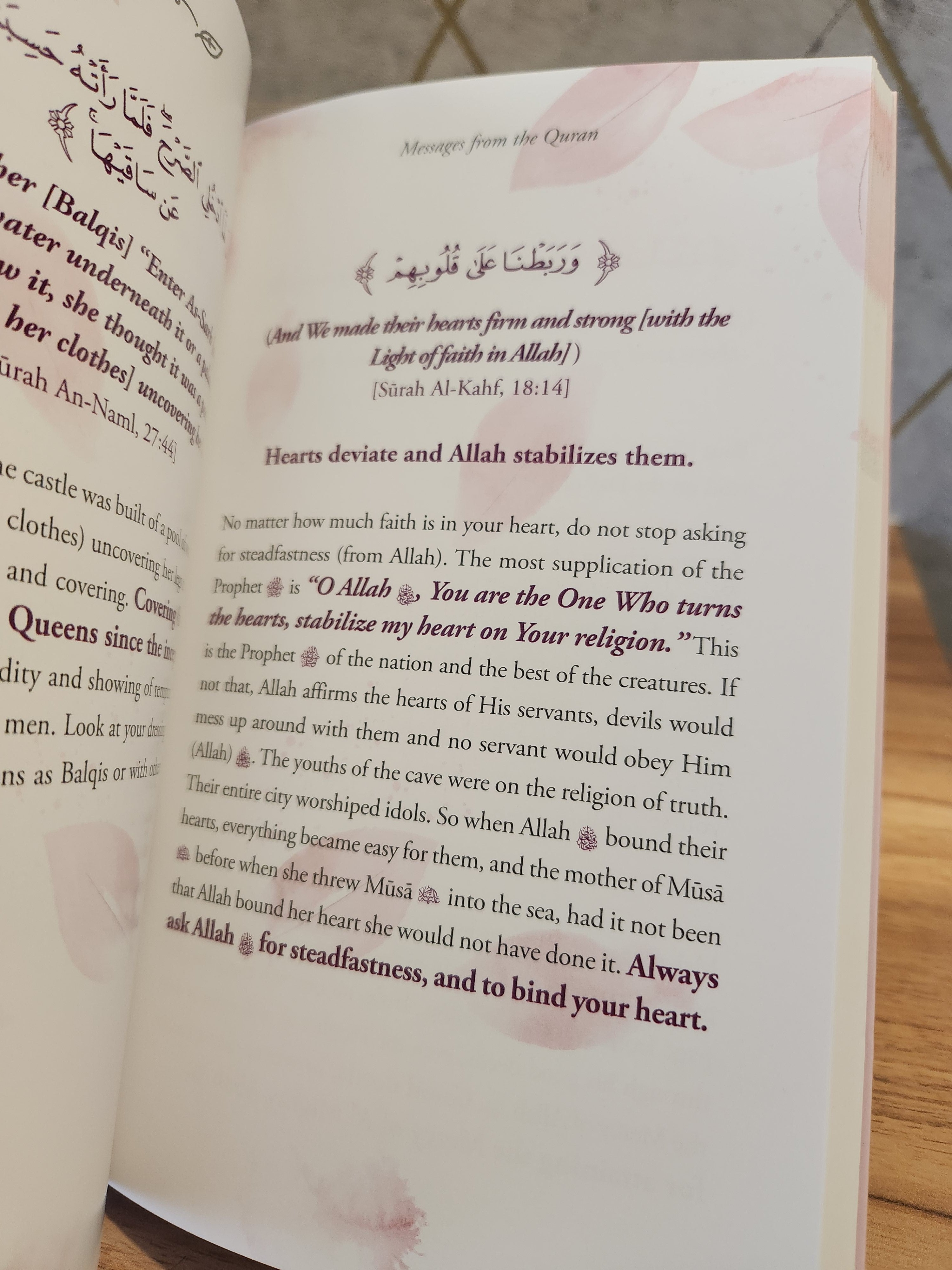 Messages From The Quran