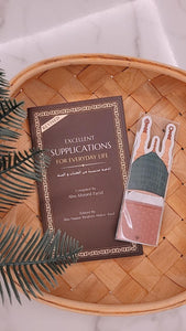 Excellent Supplications Book